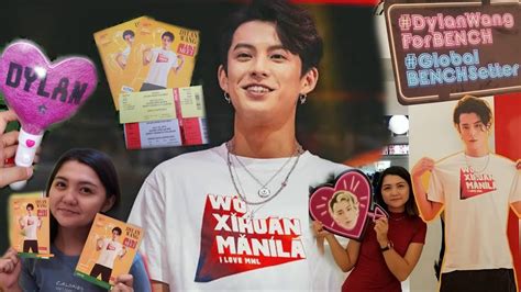  Dylan Wang Fan Meeting: ความสุขของแฟนคลับและความสามารถที่ไร้ขีดจำกัด